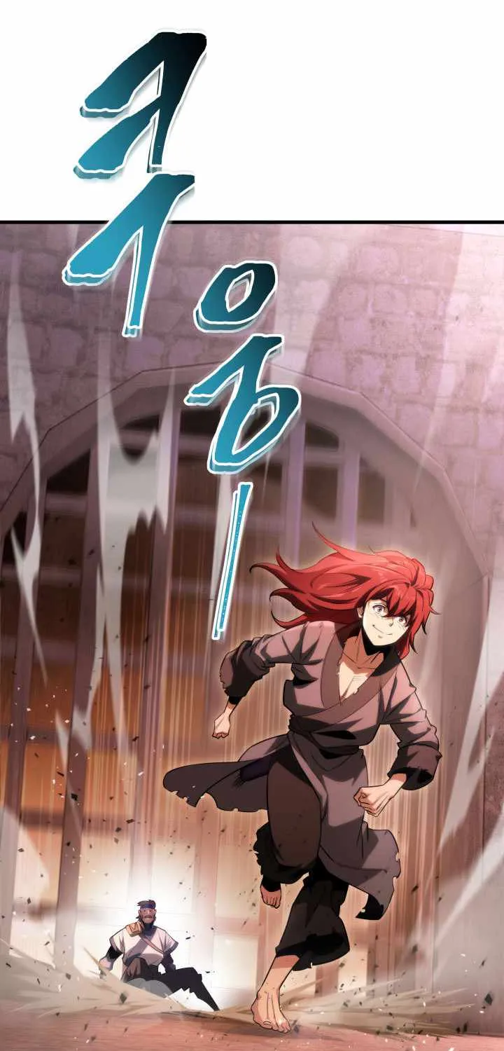 Heavenly Inquisition Sword (Nine Heavens Swordmaster) Chapter 6 page 92 - 