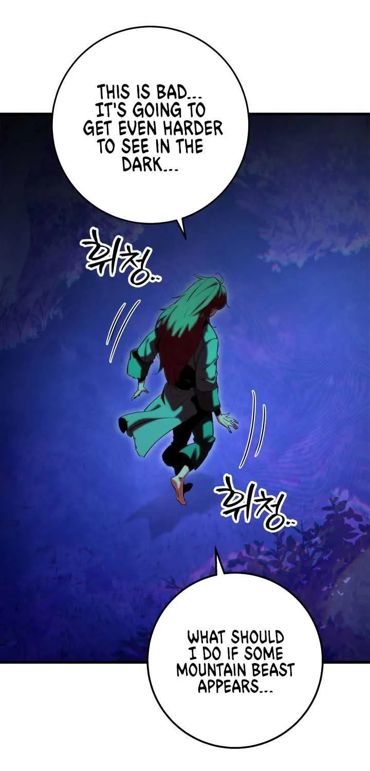 Heavenly Inquisition Sword (Nine Heavens Swordmaster) Chapter 7 page 11 - 