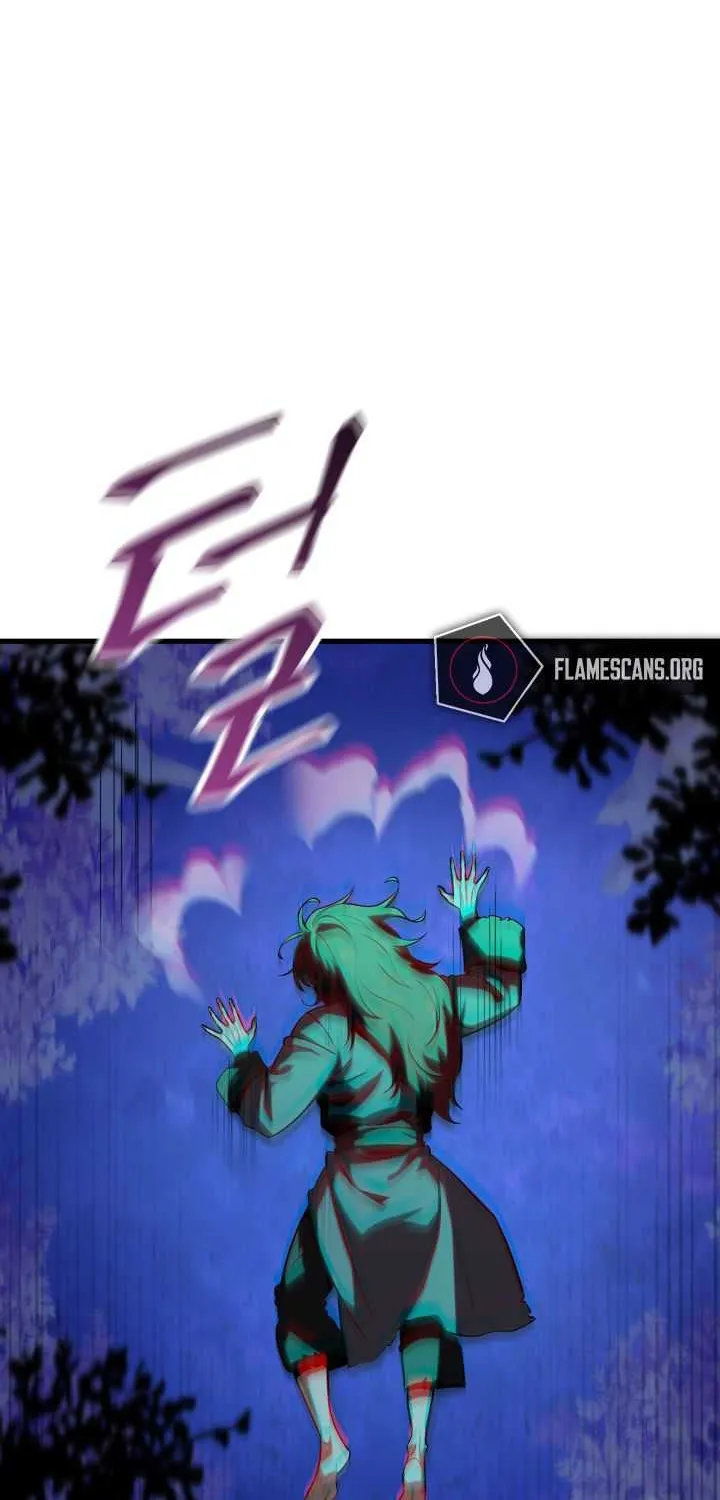 Heavenly Inquisition Sword (Nine Heavens Swordmaster) Chapter 7 page 13 - 