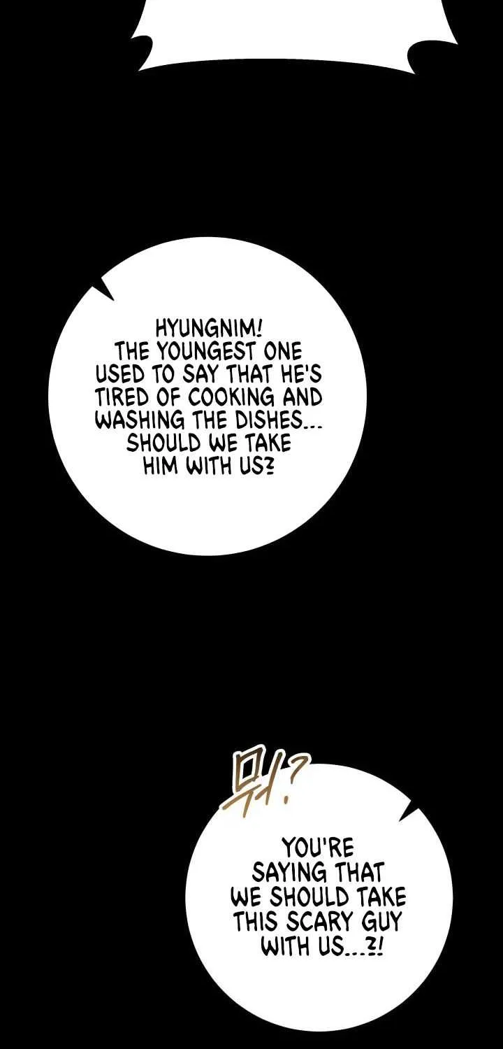 Heavenly Inquisition Sword (Nine Heavens Swordmaster) Chapter 7 page 17 - 