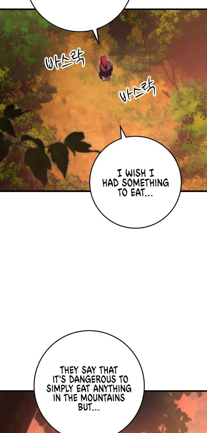 Heavenly Inquisition Sword (Nine Heavens Swordmaster) Chapter 7 page 3 - 