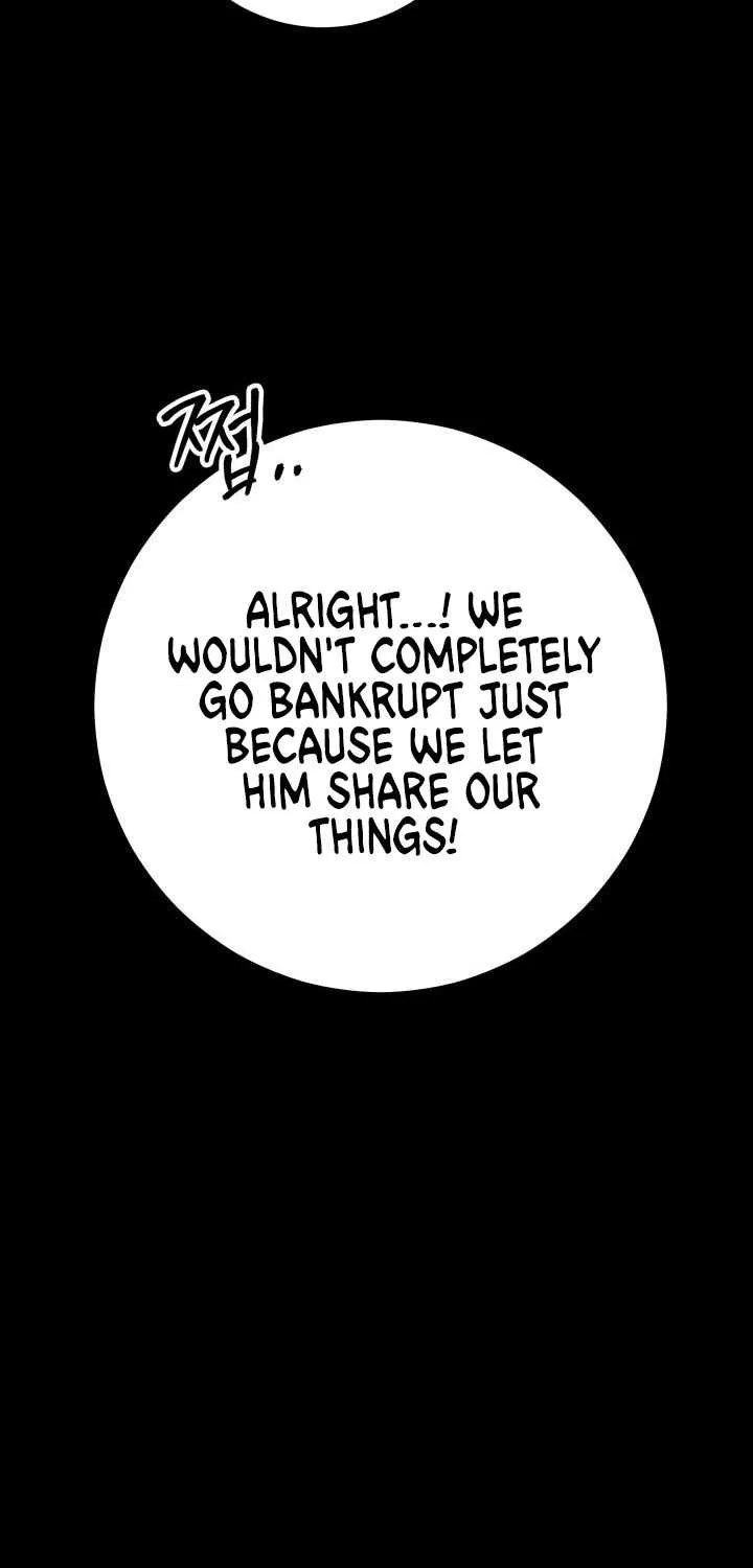Heavenly Inquisition Sword (Nine Heavens Swordmaster) Chapter 7 page 25 - 