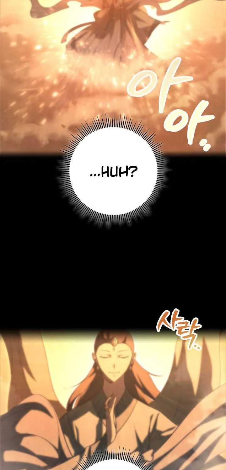 Heavenly Inquisition Sword (Nine Heavens Swordmaster) Chapter 7 page 28 - 