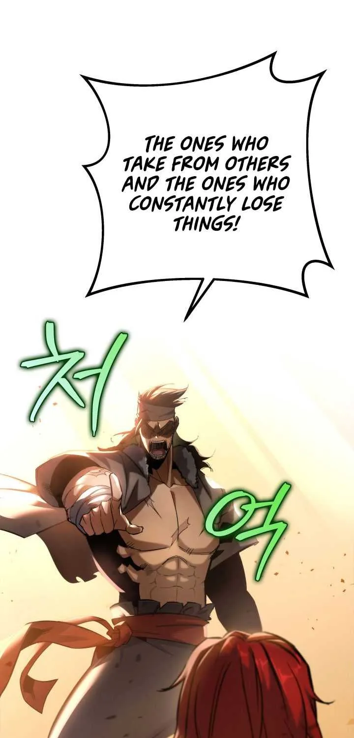 Heavenly Inquisition Sword (Nine Heavens Swordmaster) Chapter 7 page 67 - 