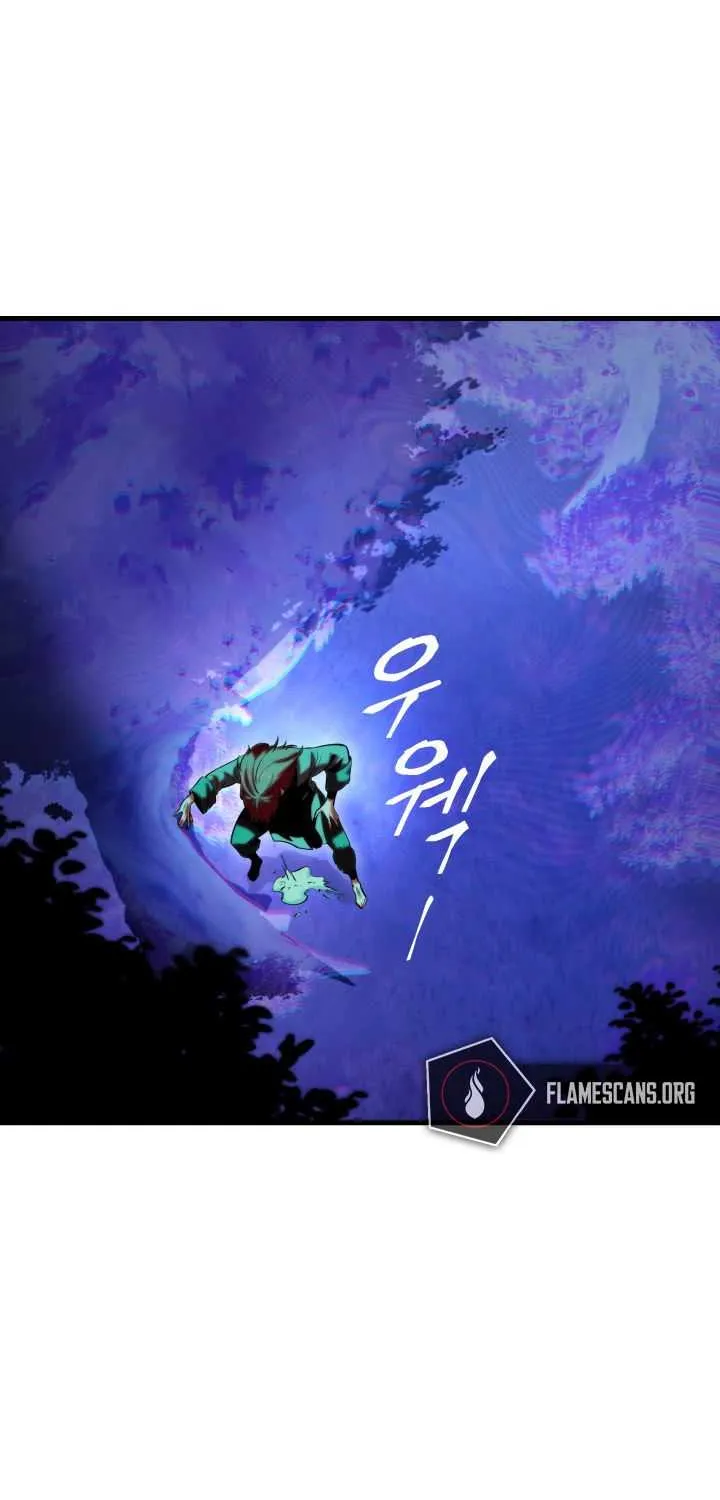 Heavenly Inquisition Sword (Nine Heavens Swordmaster) Chapter 7 page 8 - 