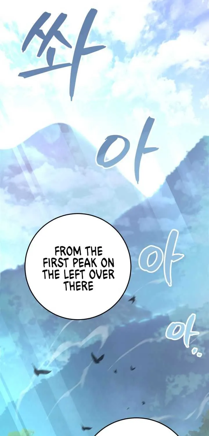Heavenly Inquisition Sword (Nine Heavens Swordmaster) Chapter 7 page 77 - 