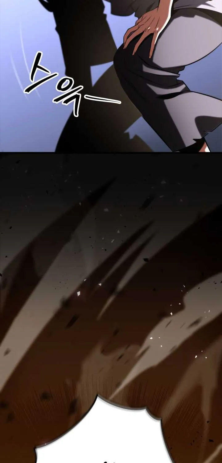 Heavenly Inquisition Sword (Nine Heavens Swordmaster) Chapter 7 page 97 - 