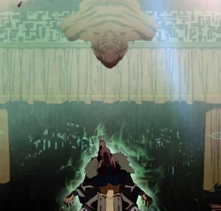 Heavenly Inquisition Sword (Nine Heavens Swordmaster) Chapter 8 page 12 - 