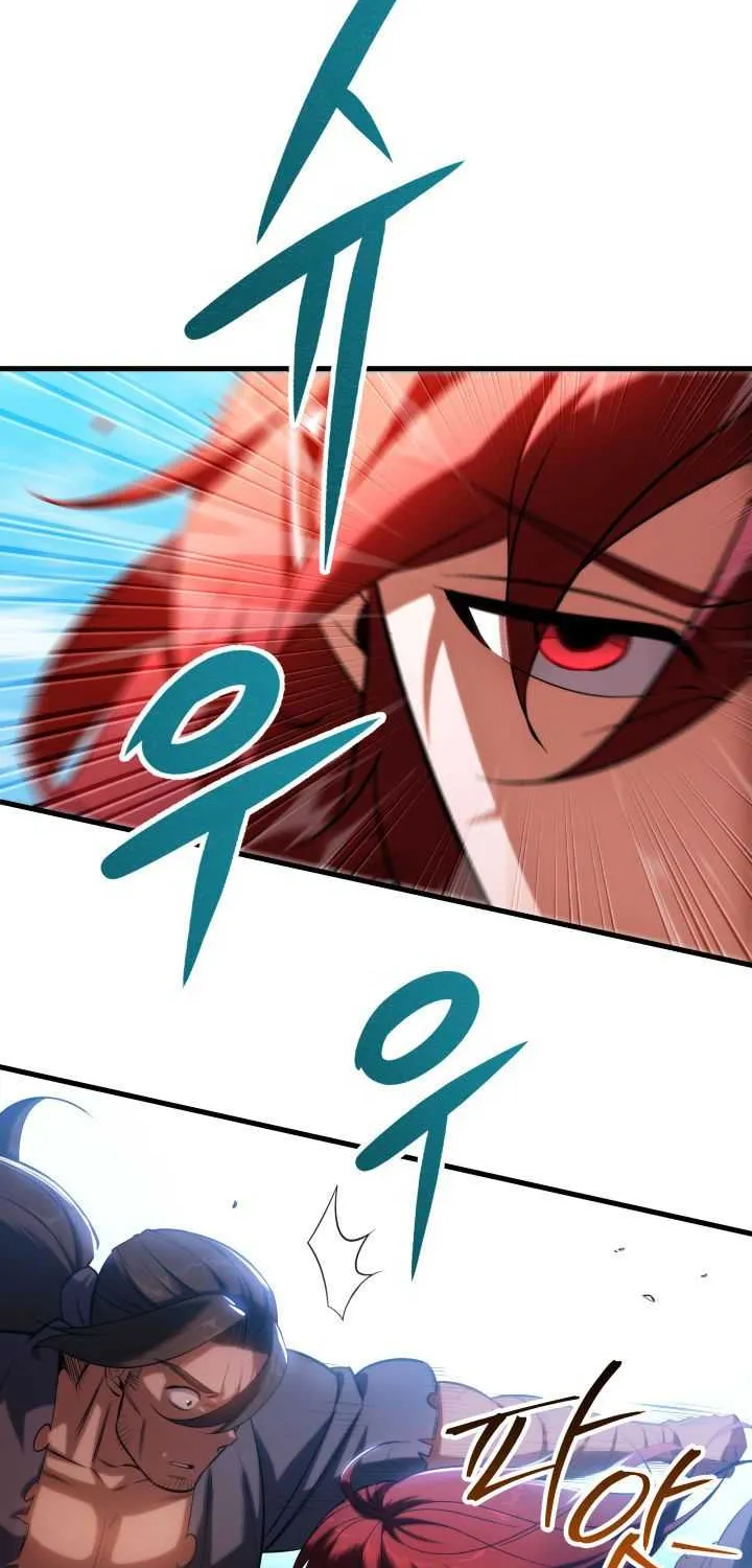 Heavenly Inquisition Sword (Nine Heavens Swordmaster) Chapter 8 page 115 - 
