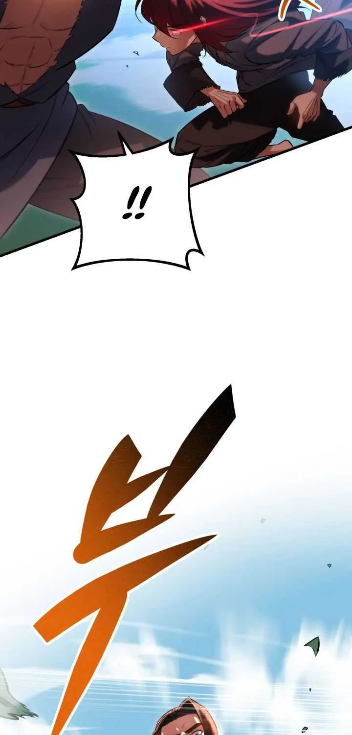 Heavenly Inquisition Sword (Nine Heavens Swordmaster) Chapter 8 page 116 - 