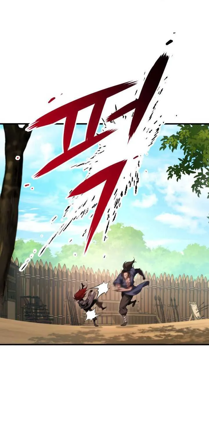 Heavenly Inquisition Sword (Nine Heavens Swordmaster) Chapter 8 page 121 - 