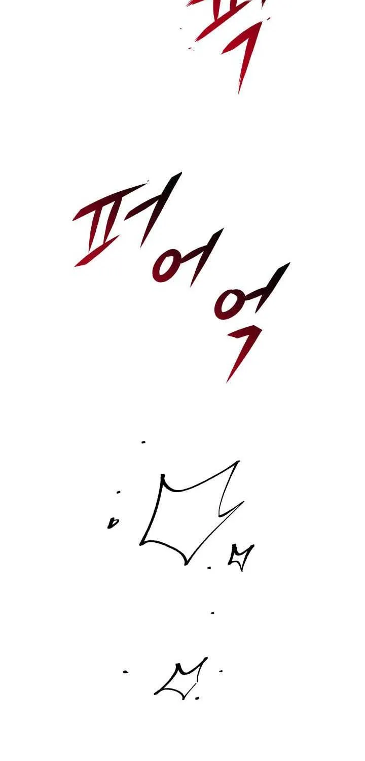 Heavenly Inquisition Sword (Nine Heavens Swordmaster) Chapter 8 page 124 - 