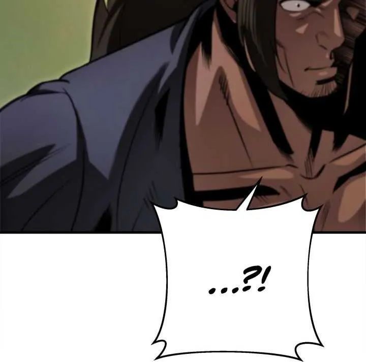 Heavenly Inquisition Sword (Nine Heavens Swordmaster) Chapter 8 page 141 - 