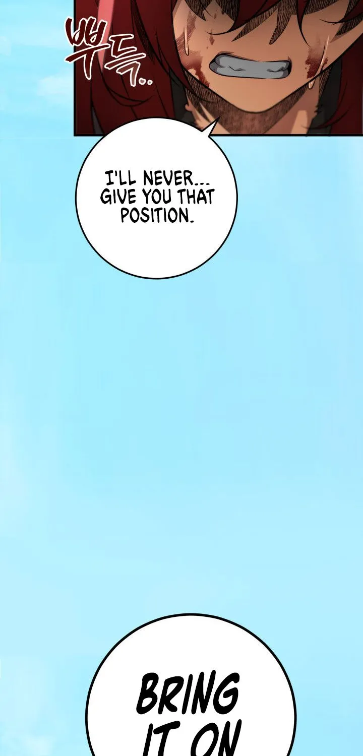 Heavenly Inquisition Sword (Nine Heavens Swordmaster) Chapter 8 page 143 - 