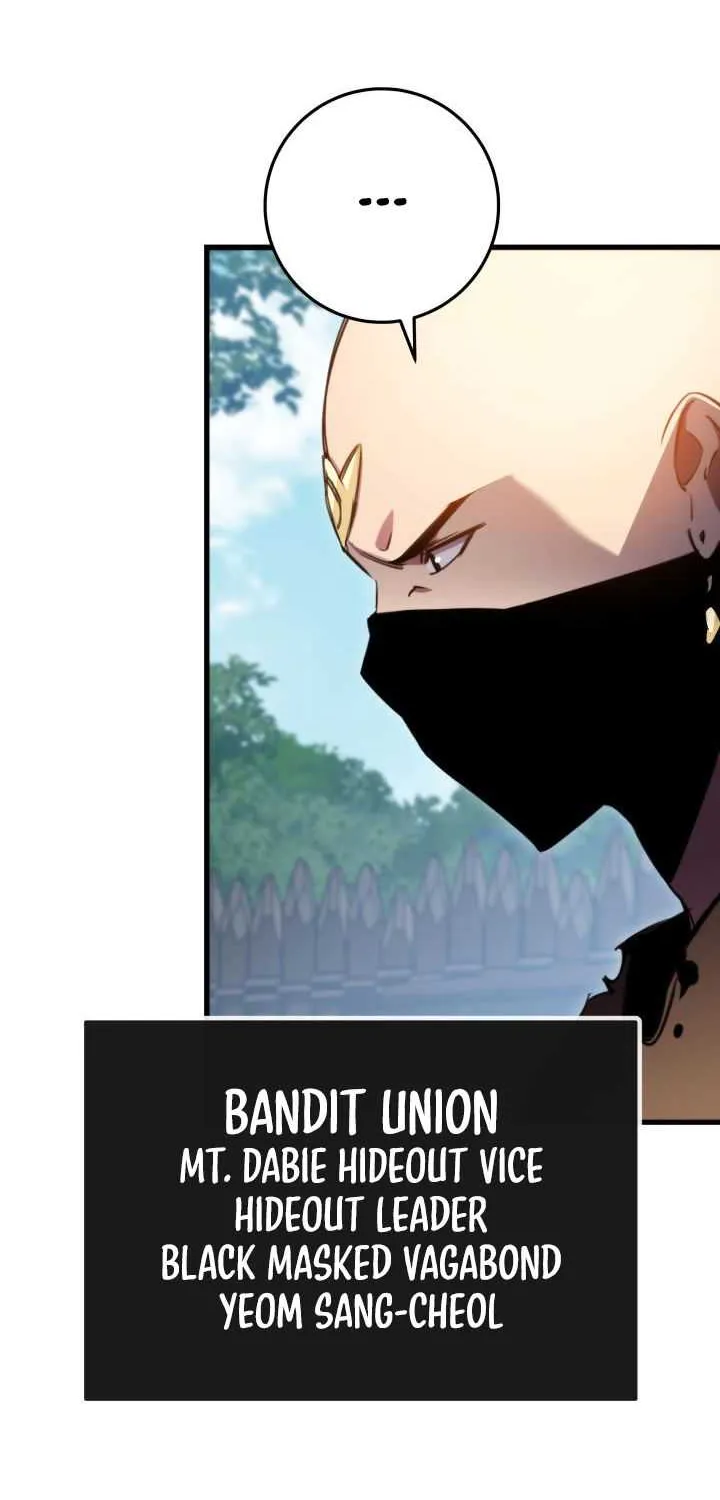 Heavenly Inquisition Sword (Nine Heavens Swordmaster) Chapter 8 page 18 - 