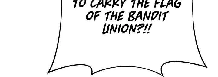 Heavenly Inquisition Sword (Nine Heavens Swordmaster) Chapter 8 page 23 - 