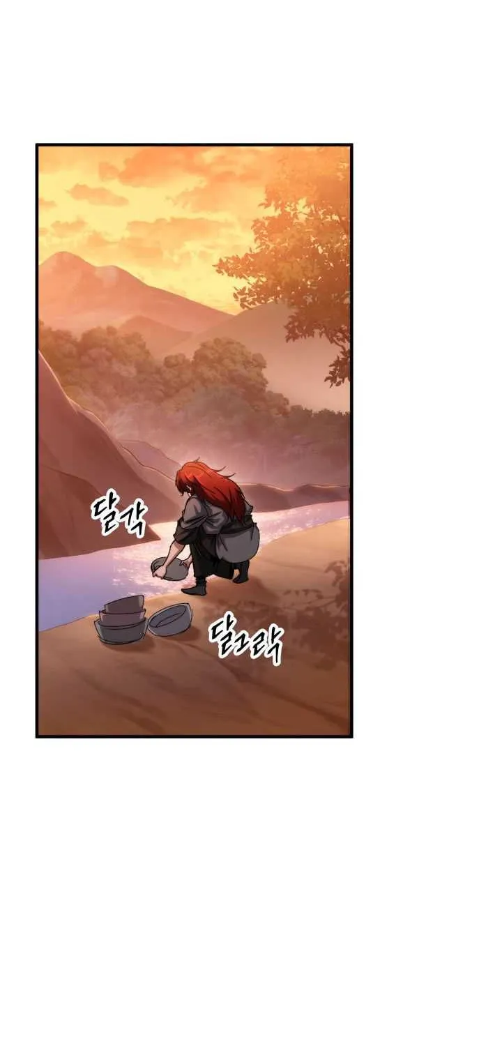 Heavenly Inquisition Sword (Nine Heavens Swordmaster) Chapter 8 page 68 - 