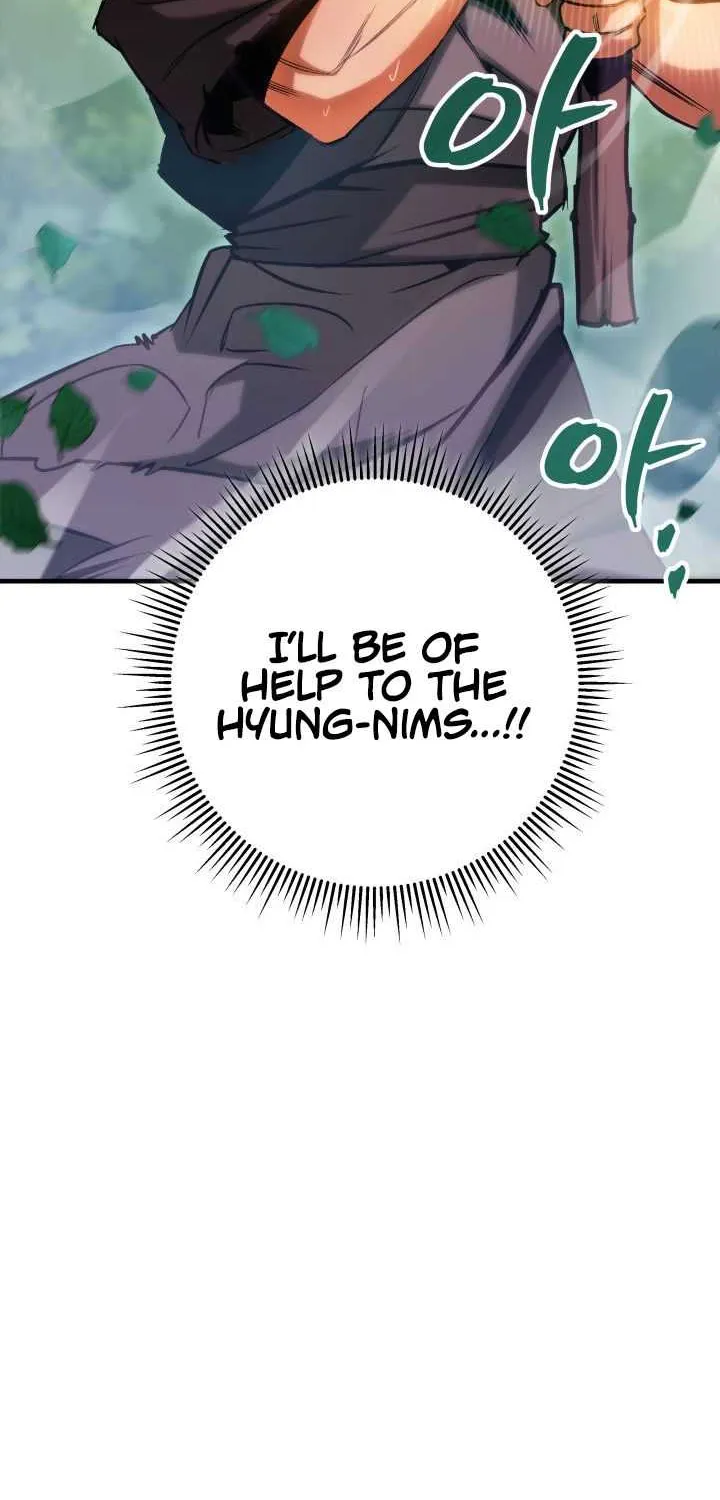 Heavenly Inquisition Sword (Nine Heavens Swordmaster) Chapter 8 page 81 - 