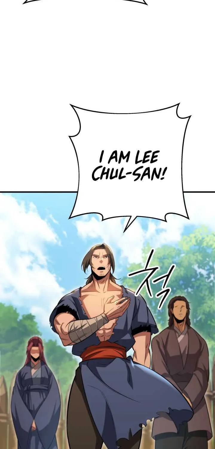 Heavenly Inquisition Sword (Nine Heavens Swordmaster) Chapter 8 page 86 - 