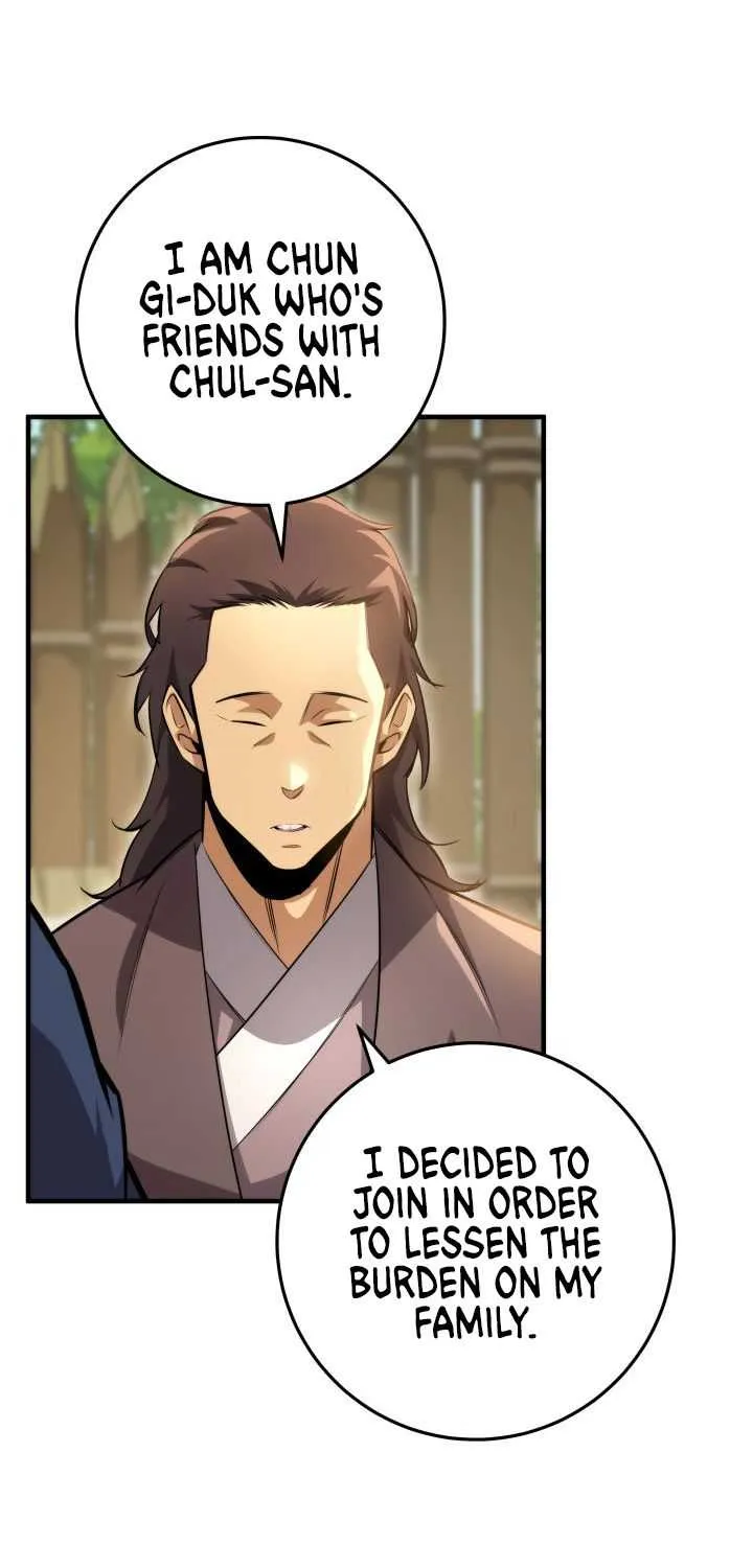 Heavenly Inquisition Sword (Nine Heavens Swordmaster) Chapter 8 page 88 - 