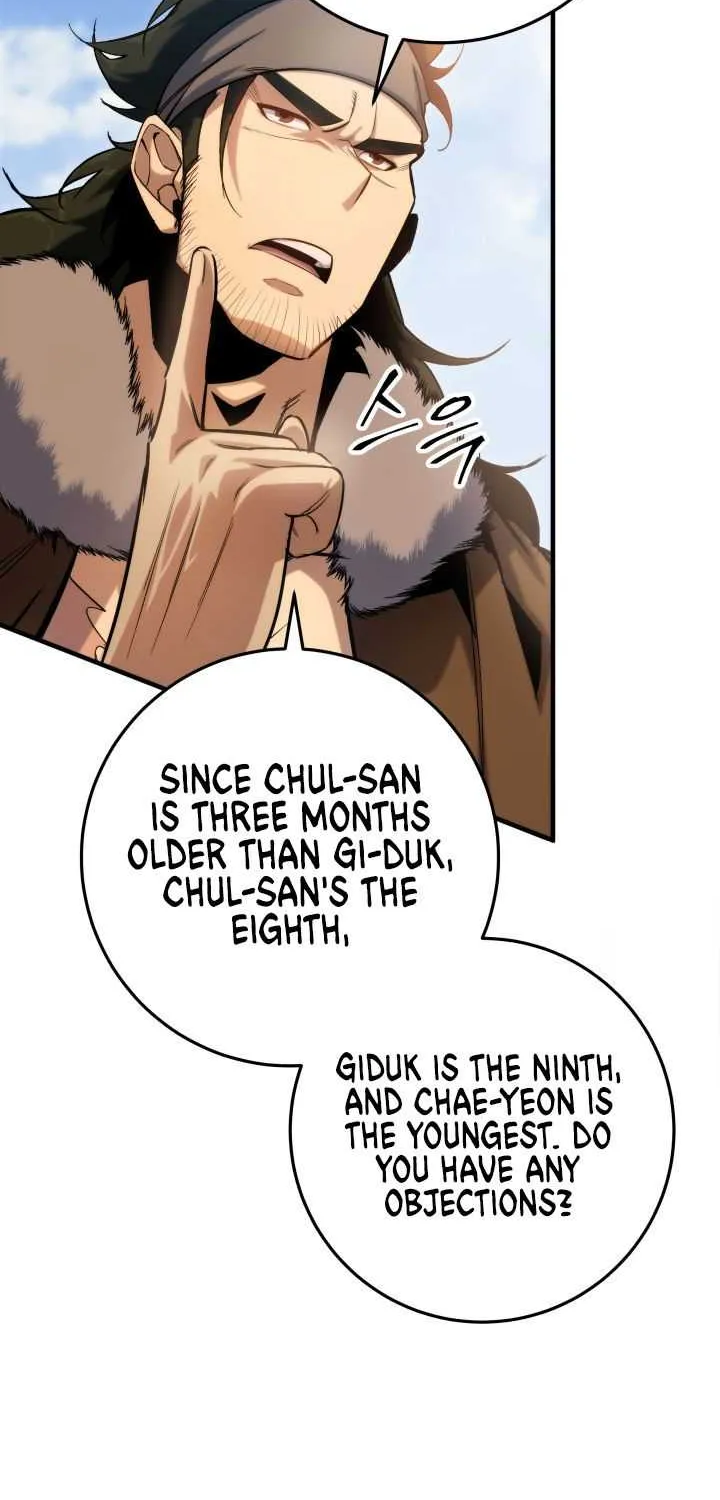 Heavenly Inquisition Sword (Nine Heavens Swordmaster) Chapter 8 page 95 - 