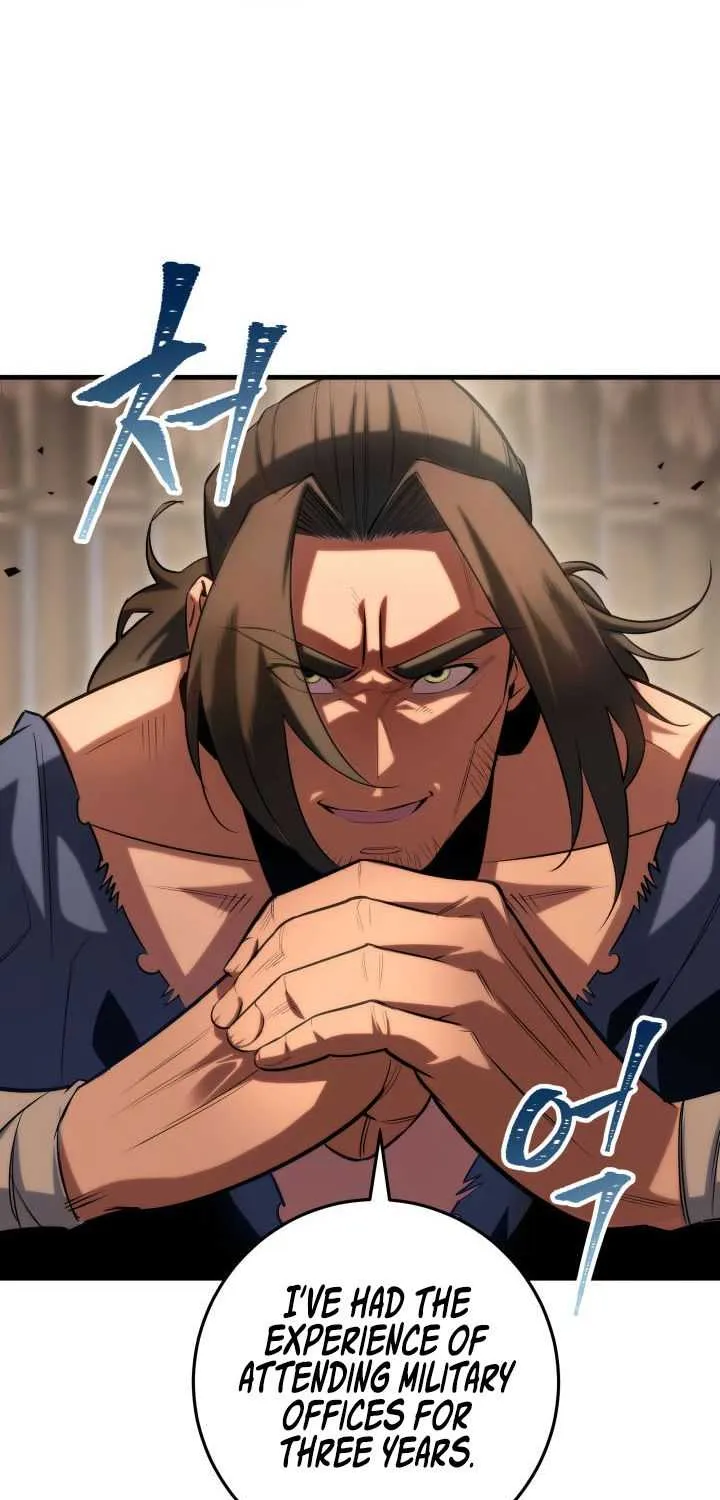 Heavenly Inquisition Sword (Nine Heavens Swordmaster) Chapter 8 page 99 - 