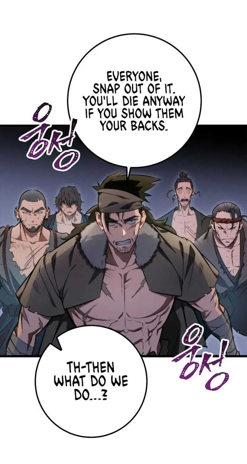 Heavenly Inquisition Sword (Nine Heavens Swordmaster) Chapter 9 page 101 - 