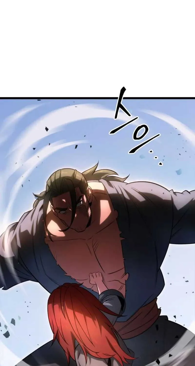 Heavenly Inquisition Sword (Nine Heavens Swordmaster) Chapter 9 page 26 - 
