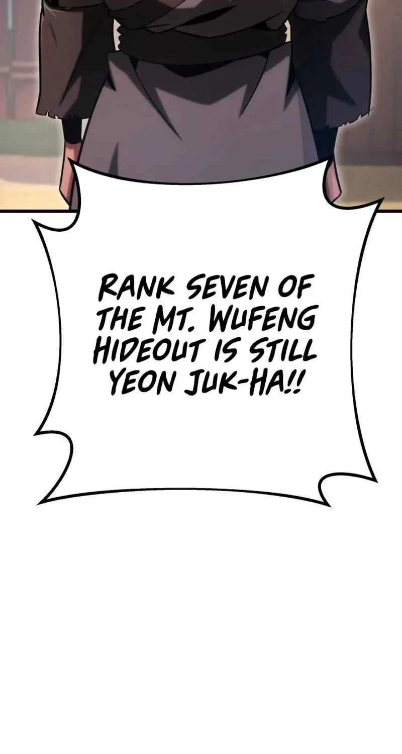 Heavenly Inquisition Sword (Nine Heavens Swordmaster) Chapter 9 page 39 - 