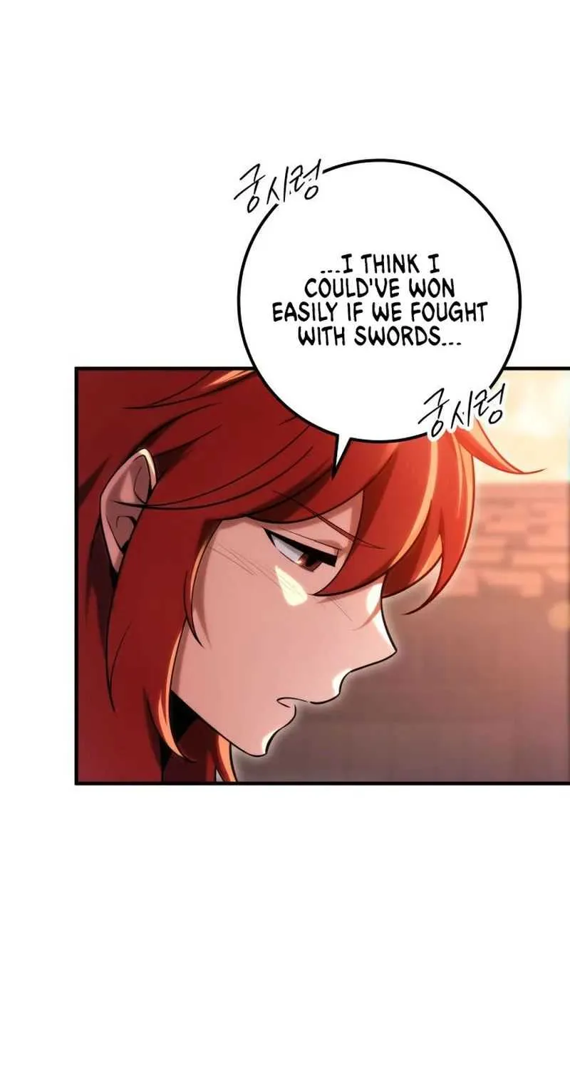 Heavenly Inquisition Sword (Nine Heavens Swordmaster) Chapter 9 page 51 - 