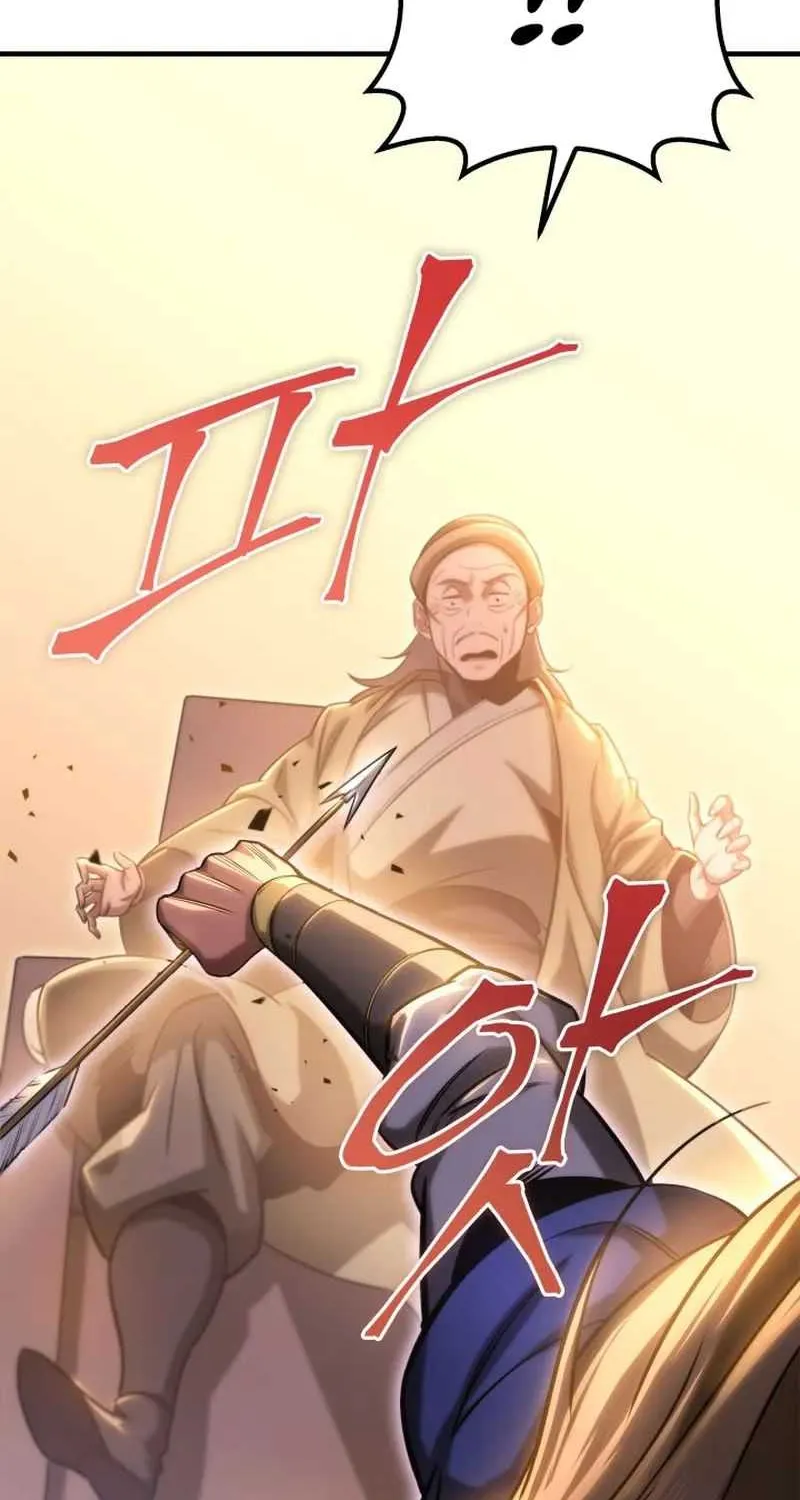 Heavenly Inquisition Sword (Nine Heavens Swordmaster) Chapter 9 page 70 - 