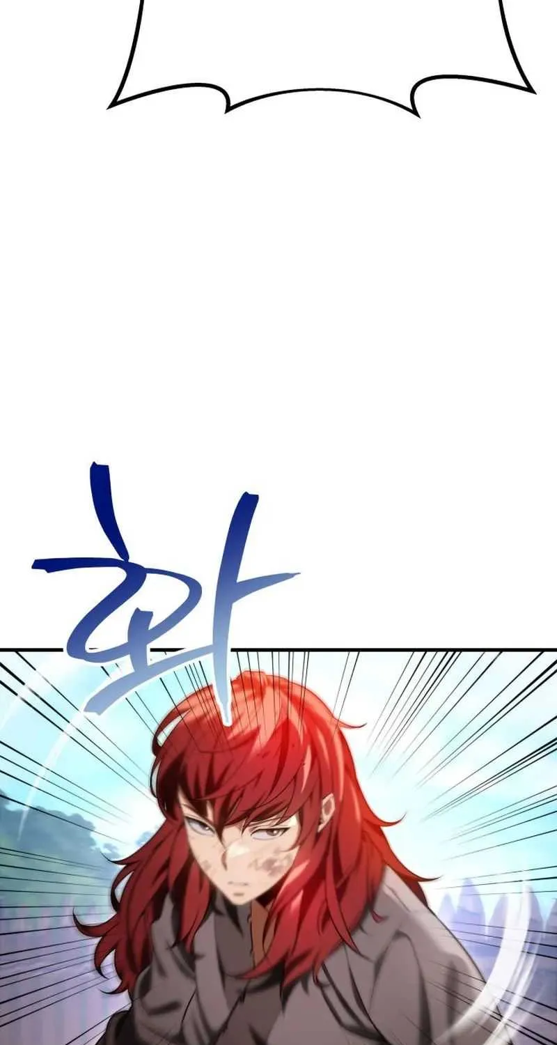 Heavenly Inquisition Sword (Nine Heavens Swordmaster) Chapter 9 page 9 - 