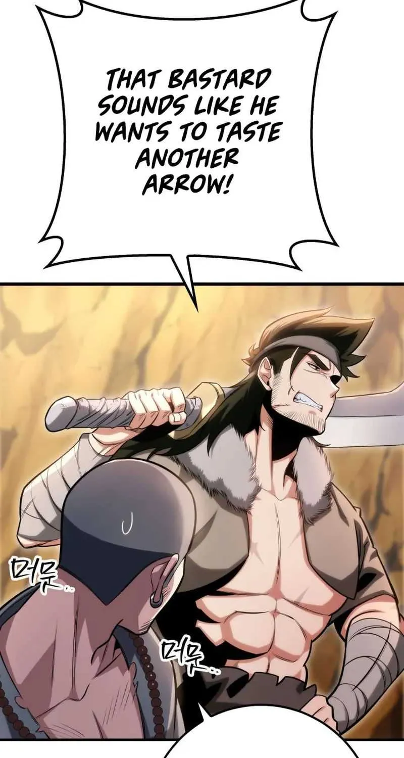 Heavenly Inquisition Sword (Nine Heavens Swordmaster) Chapter 9 page 82 - 