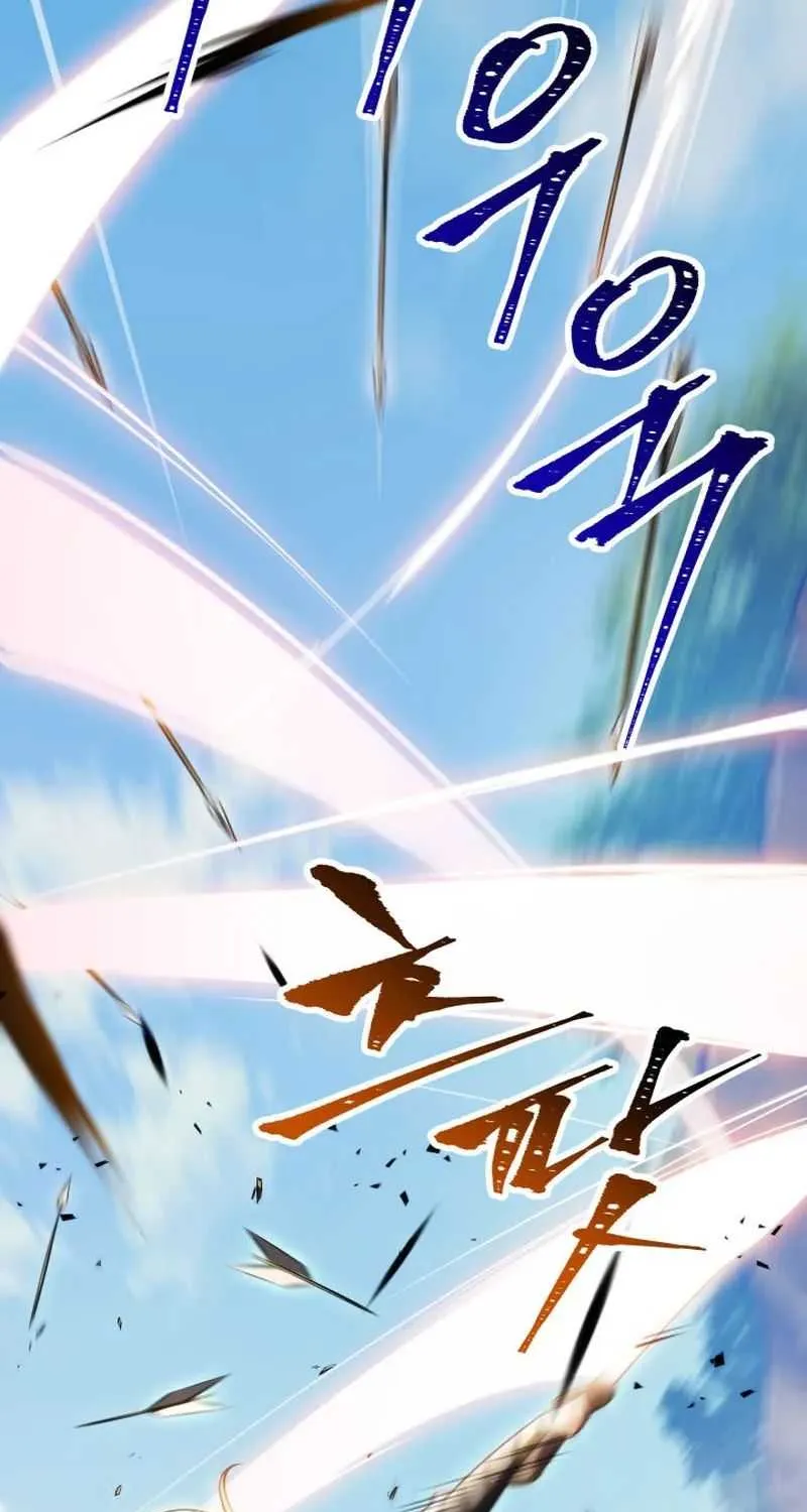Heavenly Inquisition Sword (Nine Heavens Swordmaster) Chapter 9 page 90 - 