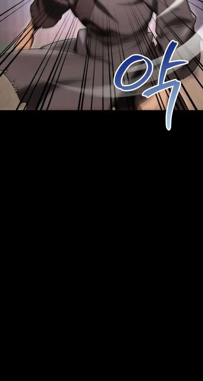 Heavenly Inquisition Sword (Nine Heavens Swordmaster) Chapter 9 page 10 - 