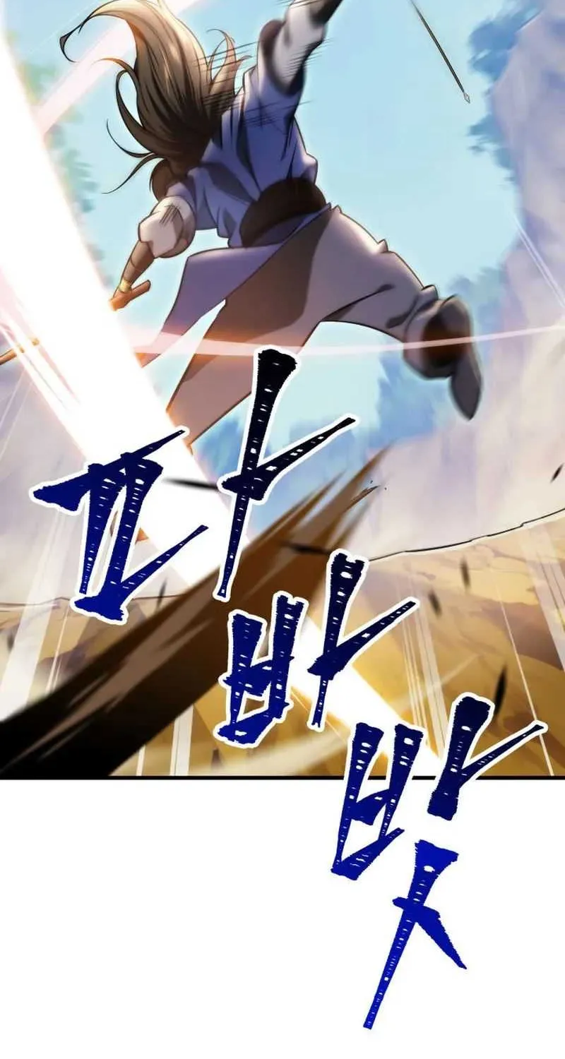 Heavenly Inquisition Sword (Nine Heavens Swordmaster) Chapter 9 page 91 - 