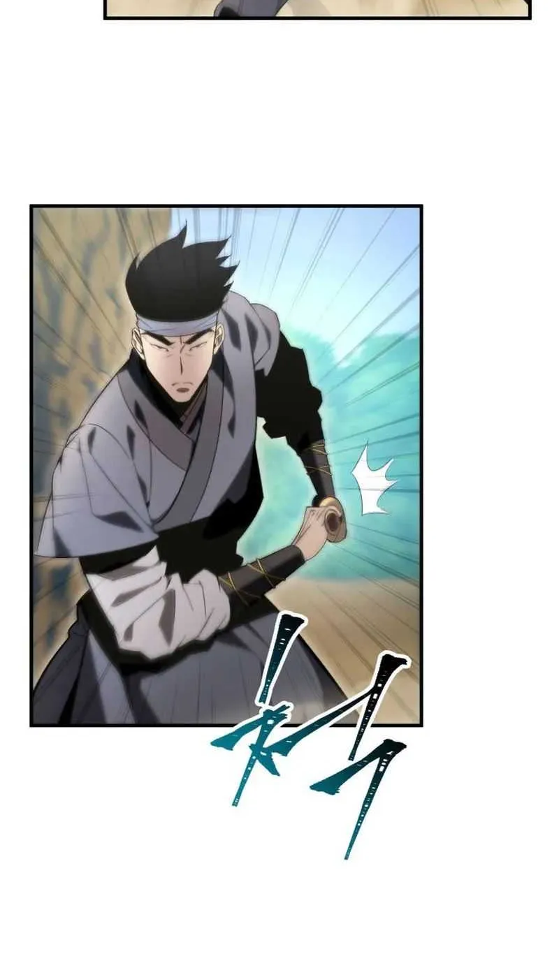 Heavenly Inquisition Sword (Nine Heavens Swordmaster) Chapter 9 page 100 - 