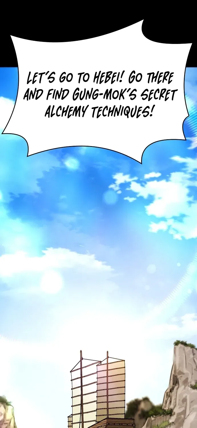 Heavenly Martial God 2 Chapter 0 page 108 - 