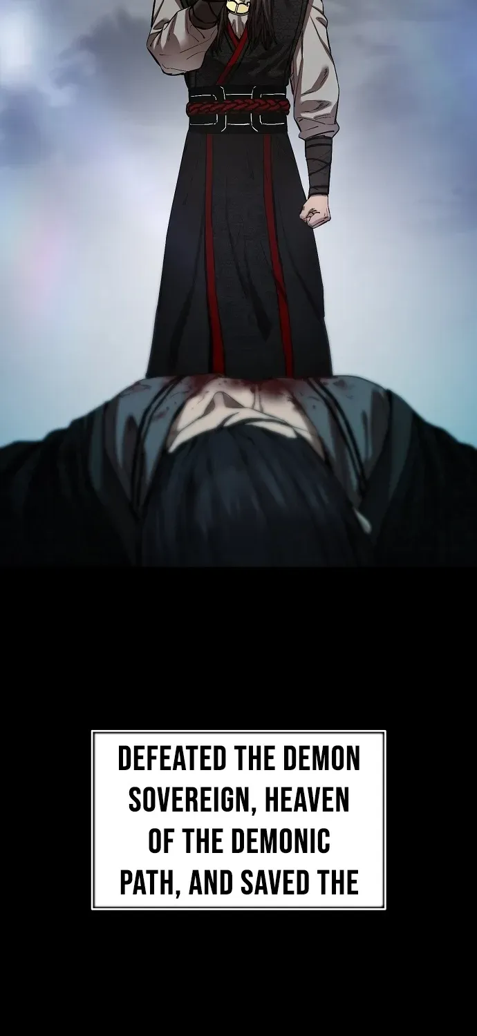 Heavenly Martial God 2 Chapter 0 page 16 - 