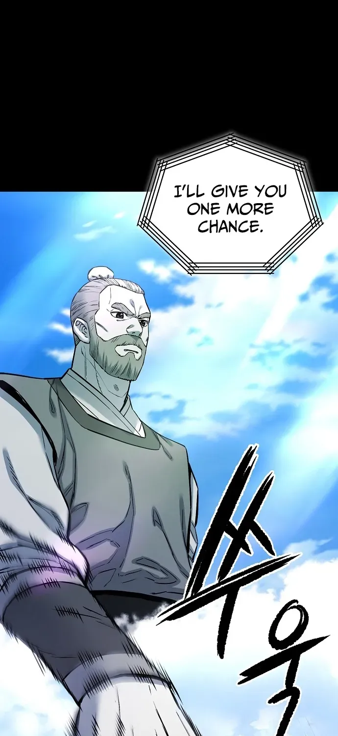 Heavenly Martial God 2 Chapter 0 page 26 - 