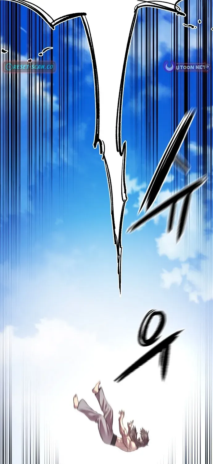 Heavenly Martial God 2 Chapter 0 page 29 - 