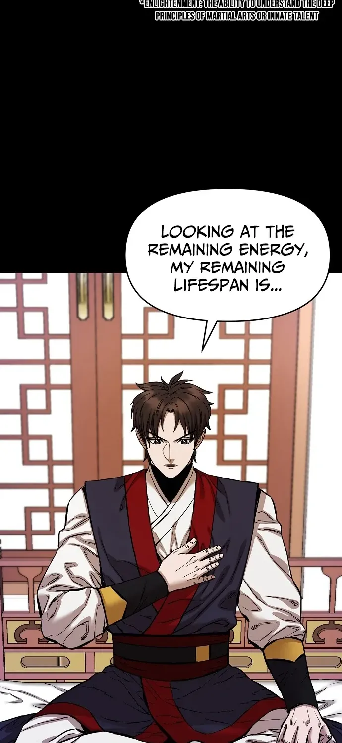 Heavenly Martial God 2 Chapter 0 page 39 - 