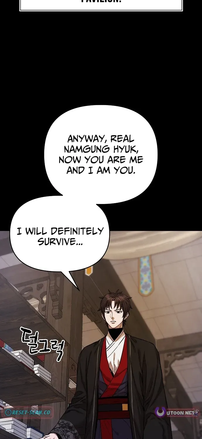 Heavenly Martial God 2 Chapter 0 page 50 - 