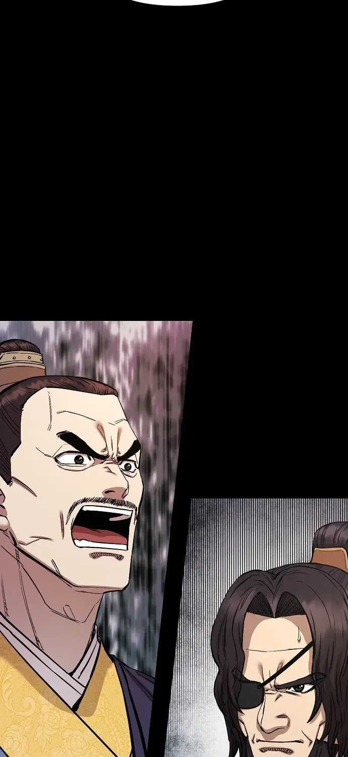 Heavenly Martial God 2 Chapter 0 page 62 - 