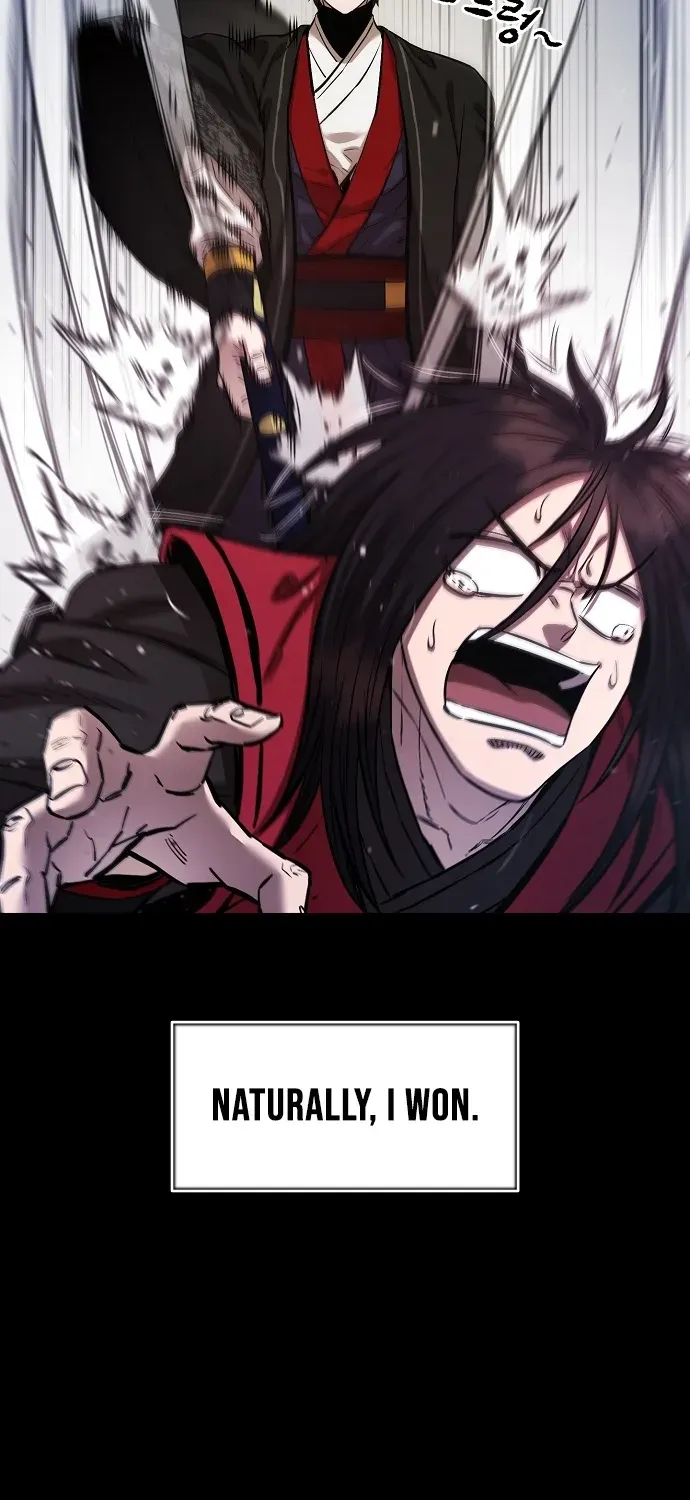 Heavenly Martial God 2 Chapter 0 page 69 - 