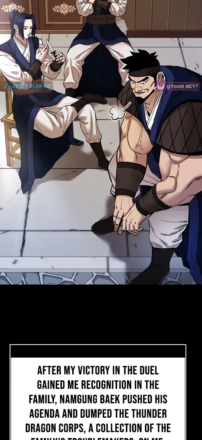 Heavenly Martial God 2 Chapter 0 page 71 - 