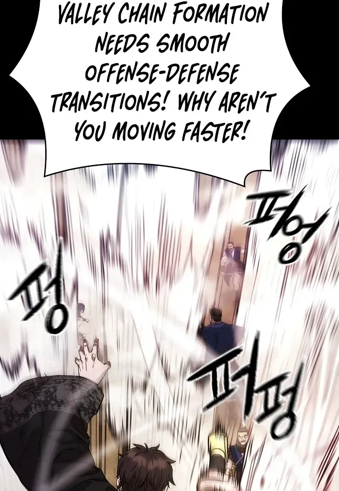 Heavenly Martial God 2 Chapter 0 page 84 - 