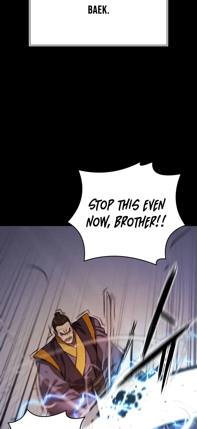 Heavenly Martial God 2 Chapter 0 page 89 - 