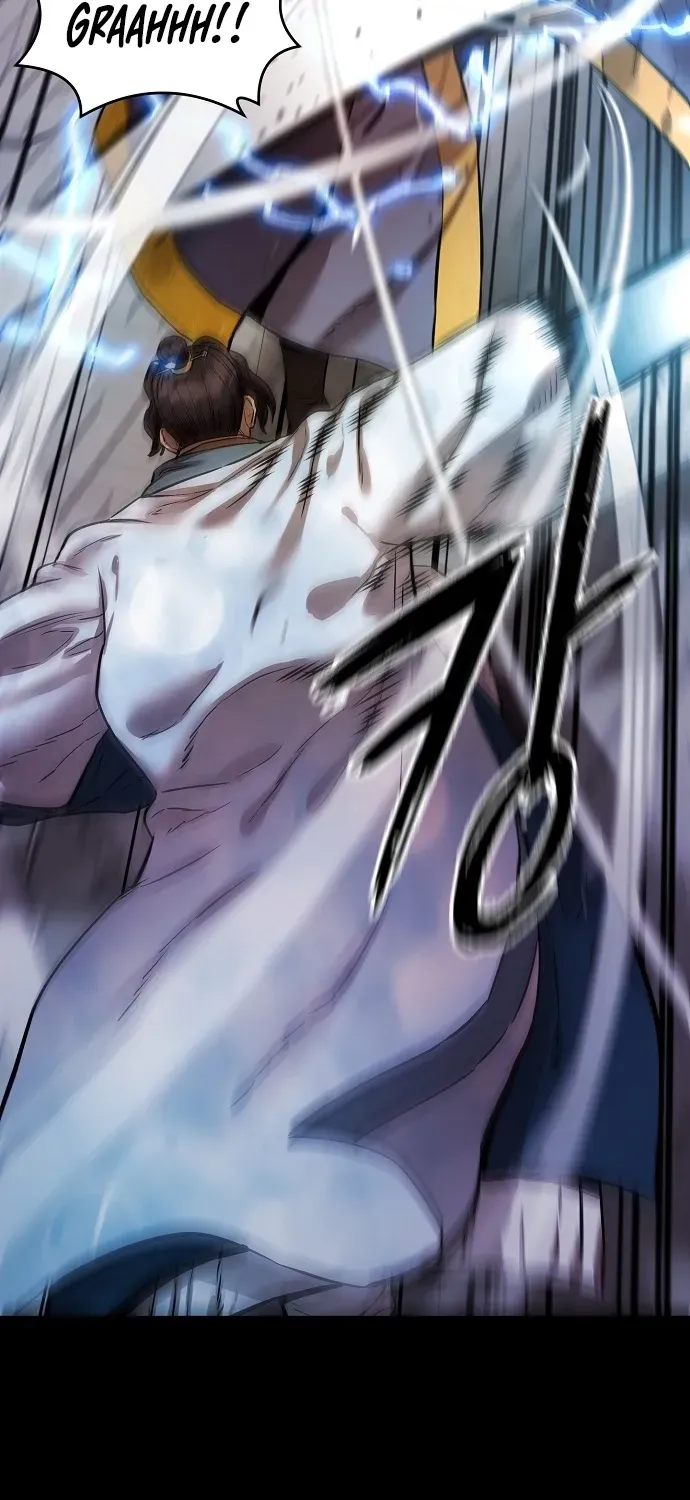 Heavenly Martial God 2 Chapter 0 page 90 - 