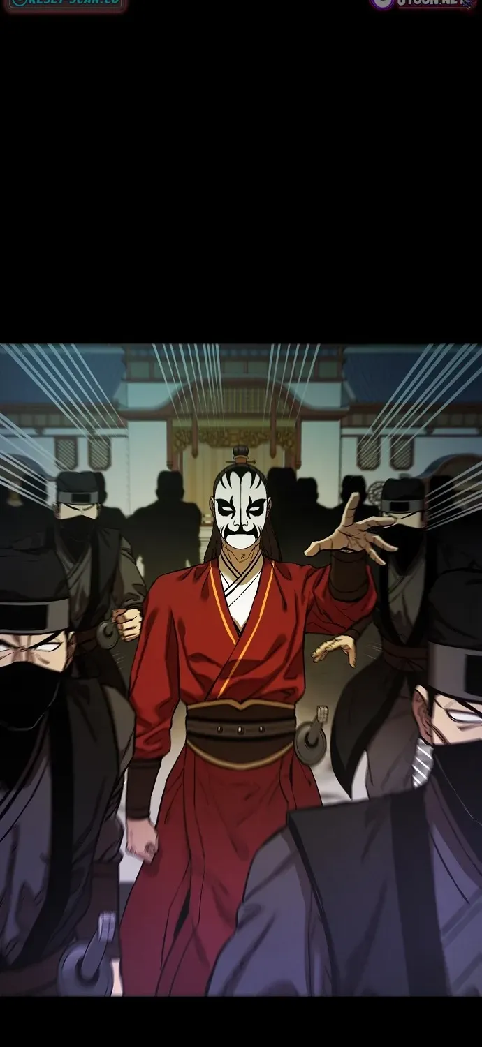 Heavenly Martial God 2 Chapter 0 page 93 - 